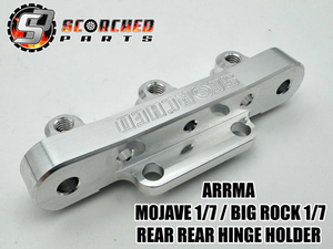 Billet Hinge Pin Holder  REAR REAR - Arrma Mojave 6s / Big Rock 1/7 / Fireteam