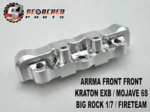 Complete 5pc Hinge Pin Holder set 7075 T6 - for Arrma Mojave / Big Rock 1/7 / Fireteam