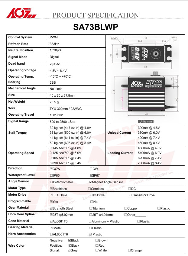 AGF 50Kg High Torque Waterproof Brushless Digital Servo SA73BLWP