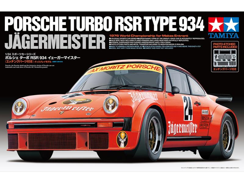 Tamiya 1/24 Porsche Turbo RSR Type 934 - Jagermeister 24328