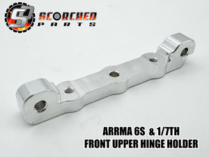 Complete 5pc Hinge Pin Holder set 7075 T6 - for Arrma Kraton EXB 6s