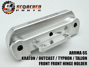 Billet Hinge Pin Holder Front Front - Arrma  6S Kraton / Outcast / Typhon / Talion
