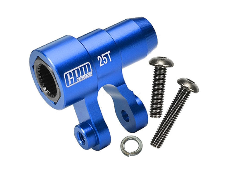 GPM Racing 6061-T6 Steering Servo Horn for Small 25T servos X-Maxx XRT TRX7847