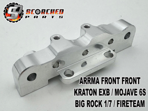Billet Hinge Pin Holder Front Front - Arrma  Kraton EXB / Mojave / Big Rock 1/7 / Fireteam