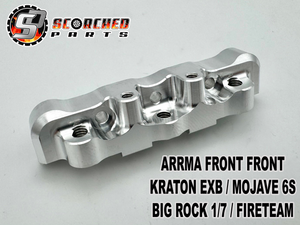 Full 5pc Hinge Pin Holder set 7075 T6 - for Arrma Kraton EXB