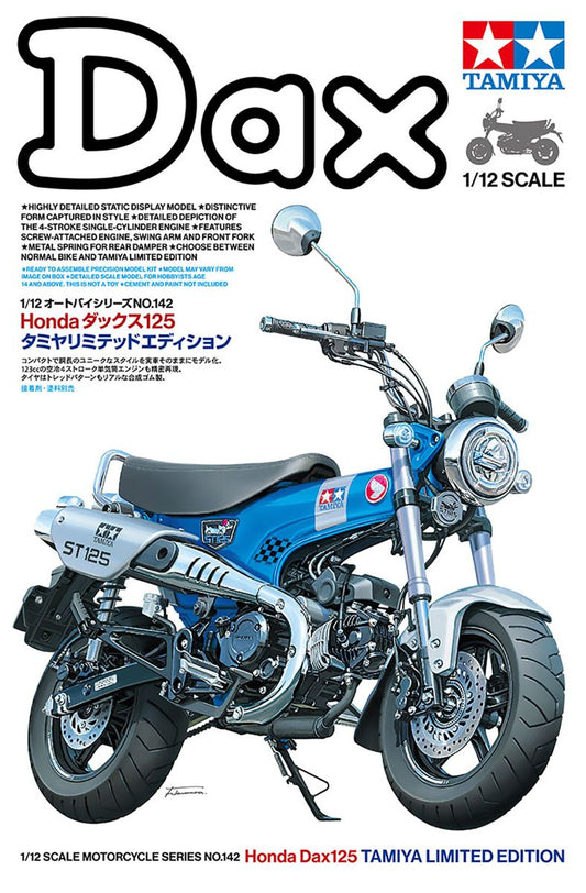 Tamiya 14142 1/12 Honda Dax125 Limited Edition