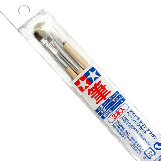 Tamiya Modelling Brush Set 87066